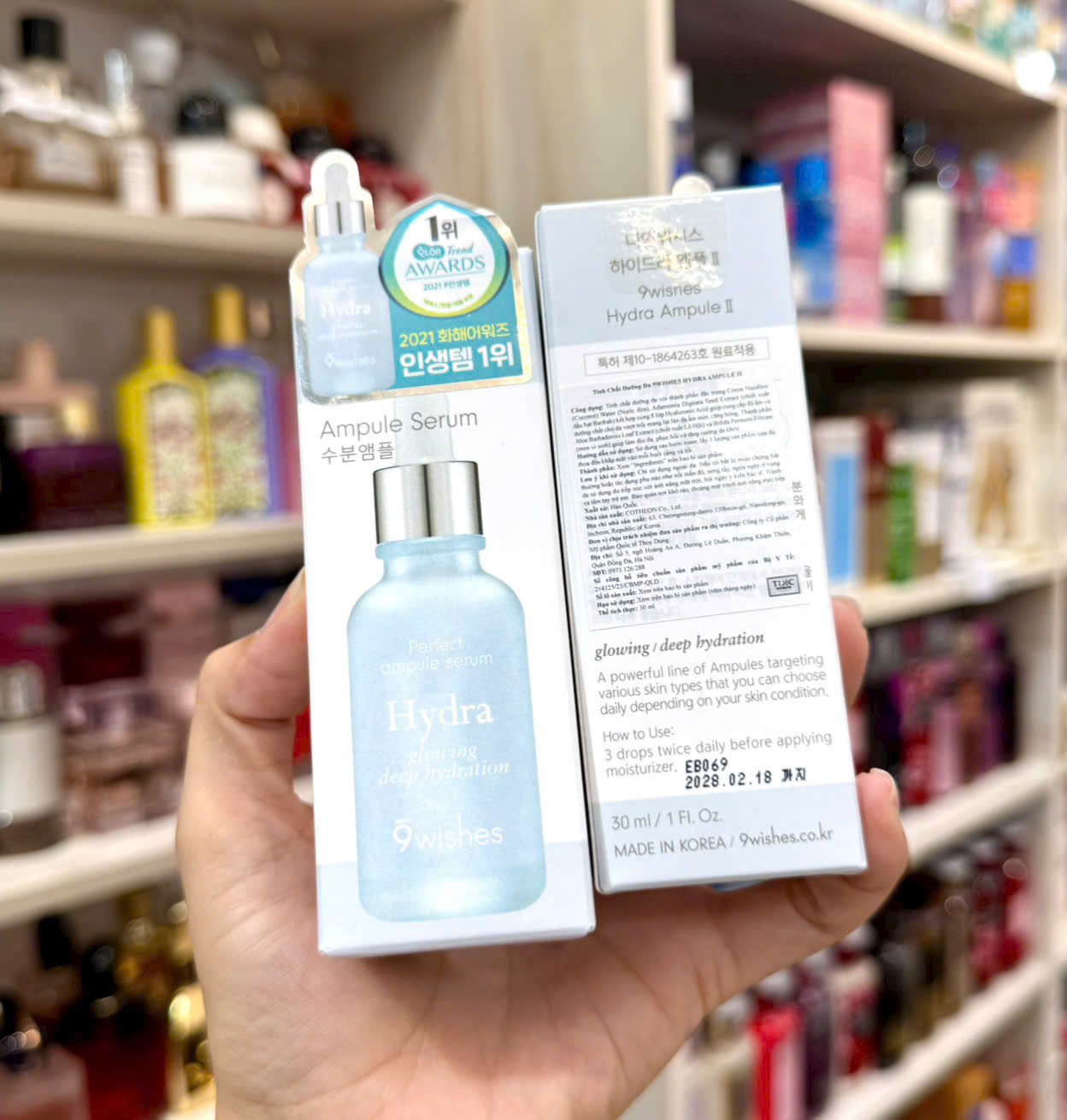 z7625439819796_da5f9dc79def72ce703644ed0e6380fb (1)