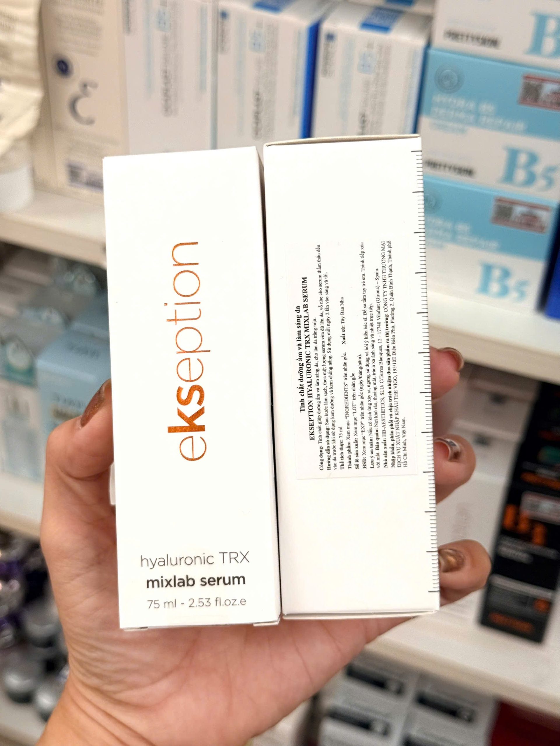 z7626950904637_752b7da1a16ff3f156df66cfed05de25